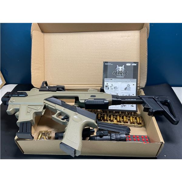 Lot of 1 Arctic Fox Eva Gun 05 Glock Shell Ejection Pistol/Rifle Toy