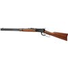 Image 1 : ROSSI M92 .44MAG LEVER RIFLE 10-SH 20" BBL. BLUED HARDWOOD