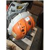 Image 1 : Stihl BR-600 Backpack Blower