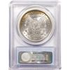 Image 2 : 1887 $1 Morgan Silver Dollar Coin PCGS MS63