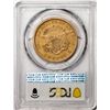 Image 2 : 1852 $20 Liberty Head Double Eagle Gold Coin PCGS VF30