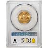 Image 2 : 1907 $5 Liberty Head Half Eagle Gold Coin NGC MS62