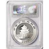 Image 2 : 2014 China 10 Yuan Silver Panda Coin PCGS MS69 First Strike