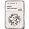 Image 1 : 1955 "Bugs Bunny" FS-401 Franklin Half Dollar Coin NGC MS64FBL