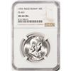 Image 1 : 1955 "Bugs Bunny" FS-401 Franklin Half Dollar Coin NGC MS64FBL