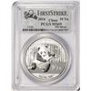 Image 1 : 2014 China 10 Yuan Silver Panda Coin PCGS MS69 First Strike