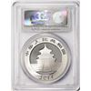 Image 2 : 2014 China 10 Yuan Silver Panda Coin PCGS MS69 First Strike