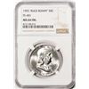 Image 1 : 1955 "Bugs Bunny" FS-401 Franklin Half Dollar Coin NGC MS64FBL
