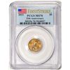 Image 1 : 2011 $5 American Gold Eagle Coin PCGS MS70 First Strike 25th Anniversary