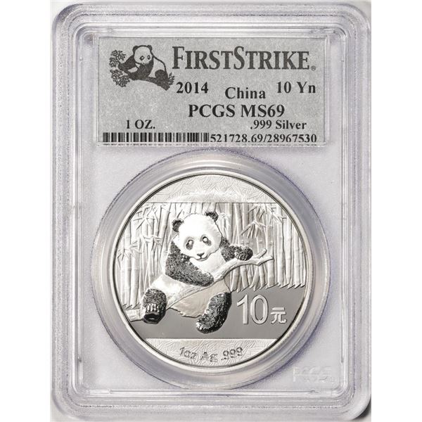2014 China 10 Yuan Silver Panda Coin PCGS MS69 First Strike