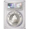 Image 2 : 2014 China 10 Yuan Silver Panda Coin PCGS MS69 First Strike