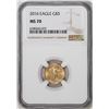 Image 1 : 2016 $5 American Gold Eagle Coin NGC MS70