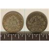 Image 1 : 1906-A & 1907-A GERMAN SILVER 1/2 MARK .1604 OZ.