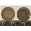 Image 2 : 1906-A & 1907-A GERMAN SILVER 1/2 MARK .1604 OZ.