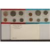 Image 1 : 1971 US MINT SET (UNC) P/D/S (WITH ENVELOPE)