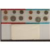 Image 2 : 1971 US MINT SET (UNC) P/D/S (WITH ENVELOPE)
