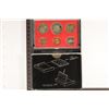 Image 2 : 1981 US PROOF SET (WITH BOX)