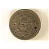 Image 2 : 1845 US LARGE CENT ENVIRONMENTAL DAMAGE