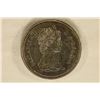 Image 2 : 1971 CANADA SILVER DOLLAR .375 OZ. ASW TONED