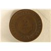 Image 2 : 1864 US 2 CENT PIECE