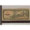 Image 1 : 1956 CUBA 10 PESO BILL WITH INK ON LEFT OBVERSE