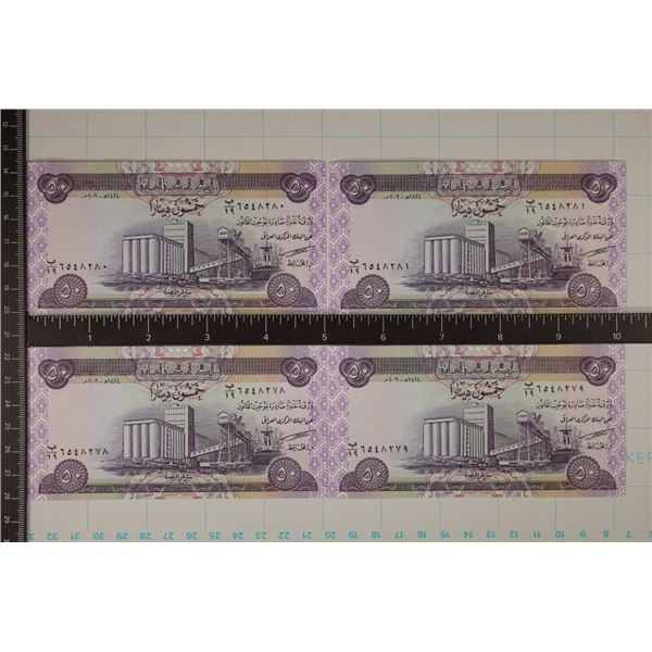 4-BANK OF IRAQ 50 DINAR COLORIZED CRISP UNC BILLS