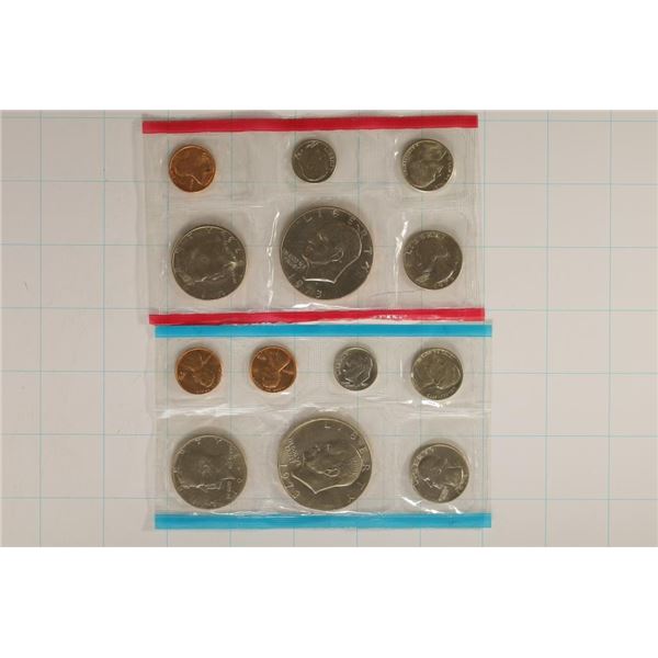 1973 US MINT SET (UNC) P/D/S (WITHOUT ENVELOPE)