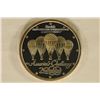 Image 1 : 2000 KODAK ALBUQUERQUE 1 TROY OZ. PF SILVER