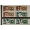 Image 1 : 6-1980 CHINA CRISP UNC COLORIZED BILLS: 3-1 JIAO &