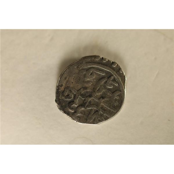 886-918 A.D.SILVER OTTOMAN EMPIRE BAYAZID II COIN