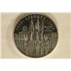 Image 1 : 2002-W US PROOF SILVER DOLLAR "WEST POINT