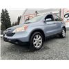 Image 2 : A7 --  2008 HONDA CRV EXL, Blue, 377061 KM