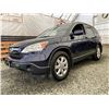 Image 2 : F6K --  2008 HONDA CR-V EXL, Blue, 256520 KM