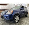Image 2 : F6E --  2005 HONDA CR-V AWD, Blue, 164523 KM
