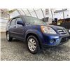 Image 8 : F6N --  2005 HONDA CR-V AWD, Blue, 164523 KM