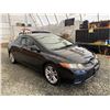 Image 9 : A12I --  2007 HONDA CIVIC SI, Black, 299298 KM