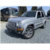 Image 1 : A12F --  2004 JEEP LIBERTY SPORT 4X4, Grey, 295090 KM