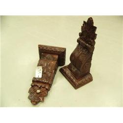 Pair of wall sconces- 21-1/2" H, 7-3/4" D, 11" W (1)