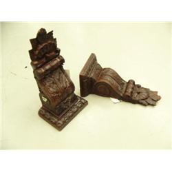 CHOICE on a pair of wall sconces- brown finish: 14-1/2" H, 5" D, 7-1/2" W (1)