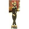 Image 1 : Stylized black cat- 41" tall (1)