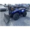 Image 2 : 334 --  2013 YAMAHA KODIAK 450 4WD "NO RESERVE" ESTATE