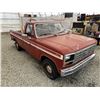 Image 10 : 0ZK --  1985 FORD F150 , Red, 127,834 KM "NO RESERVE"