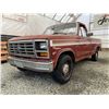 Image 2 : 0ZK --  1985 FORD F150 , Red, 127,834 KM "NO RESERVE"