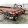 Image 3 : 0ZK --  1985 FORD F150 , Red, 127,834 KM "NO RESERVE"