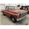 Image 9 : 0ZK --  1985 FORD F150 , Red, 127,834 KM "NO RESERVE"