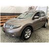 Image 3 : A2 --  2009 NISSAN MURANO S AWD, Gold, 252390 KM