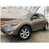 Image 1 : A6 --  2010 NISSAN MURANO S AWD, Gold, 211109 KM