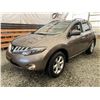 Image 3 : A6 --  2010 NISSAN MURANO S AWD, Gold, 211109 KM