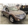 Image 9 : A6 --  2010 NISSAN MURANO S AWD, Gold, 211109 KM