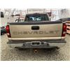 Image 18 : F2 --  2004 CHEVROLET SILVERADO EXT CAB 4X4, Brown, 287602 KM